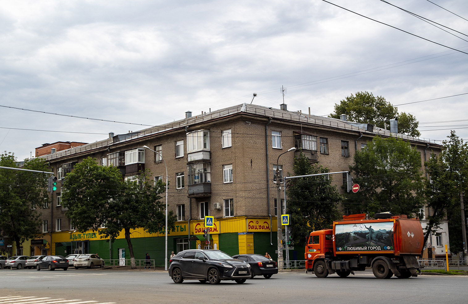 Уфа, Кольцевая улица, 129 / Улица Александра Невского, 34