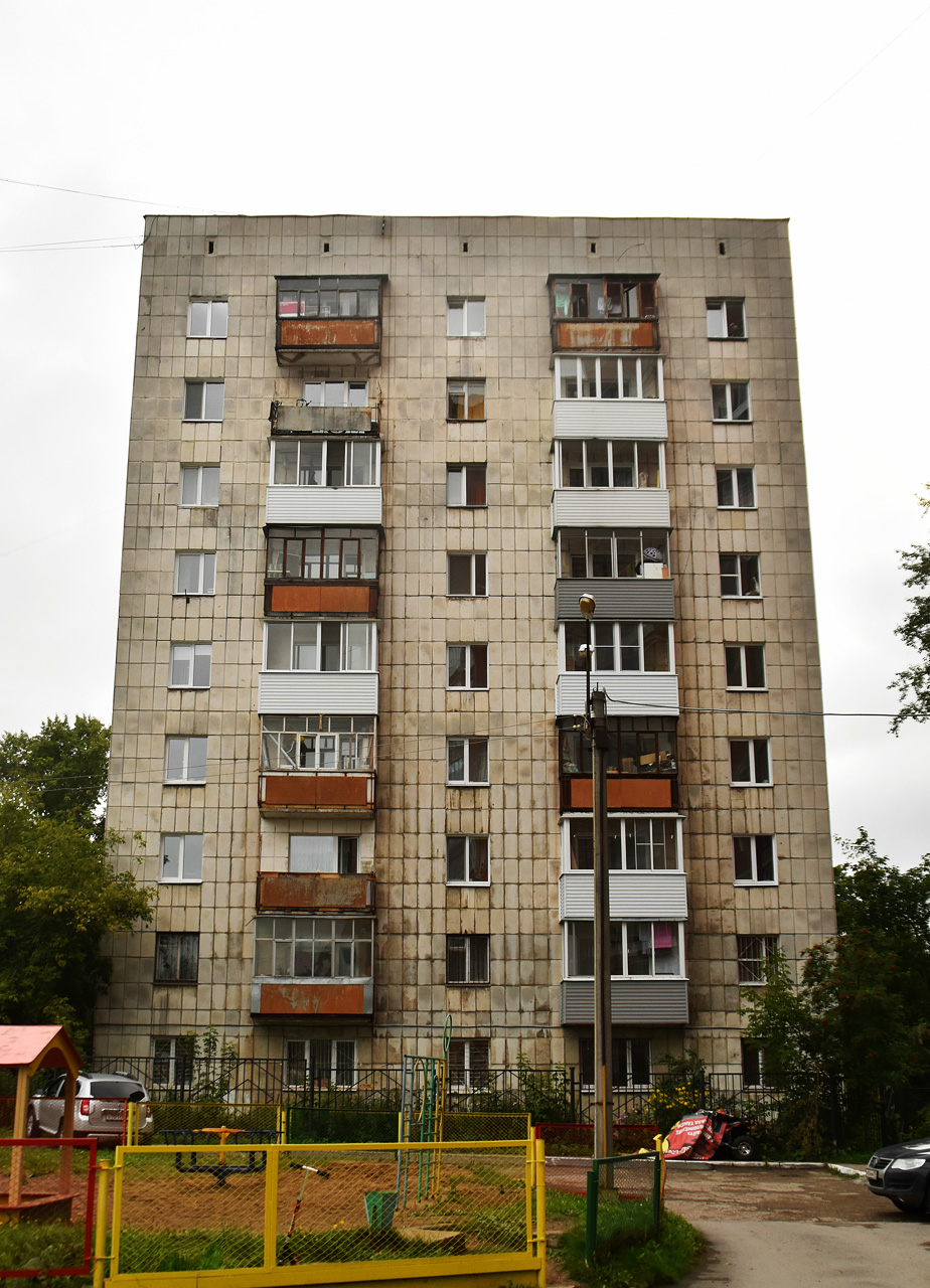 Пермь, Шоссе Космонавтов, 175А