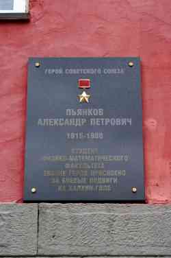 467 КБ