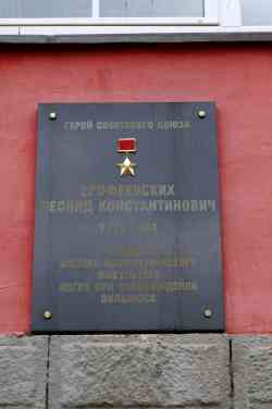 467 КБ