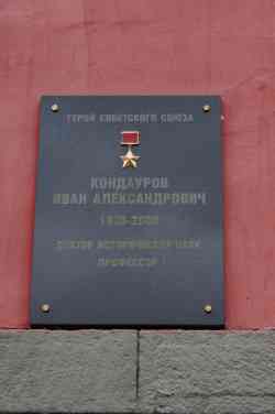 469 КБ