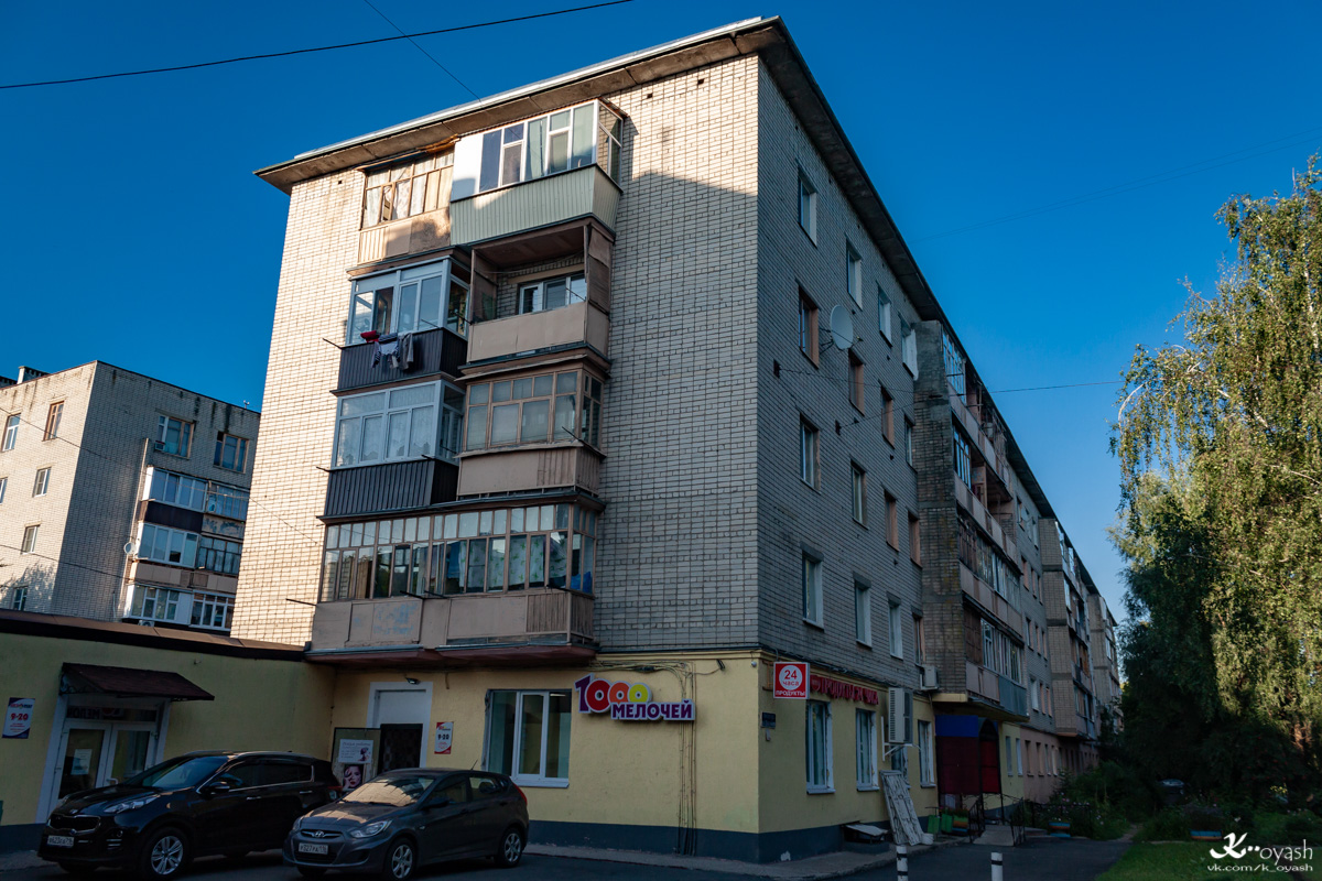 Казань, Шоссейная улица, 21