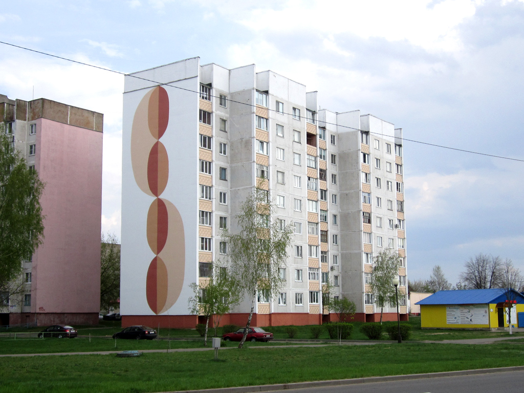 Рогачёв, Улица Ивана Богатырёва, 114А