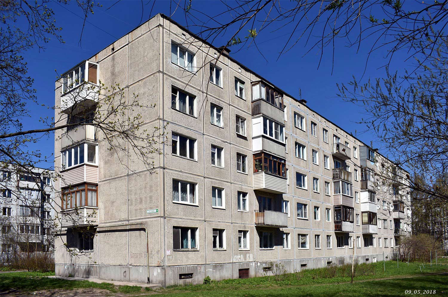 Имени Морозова, Улица Спорта, 6