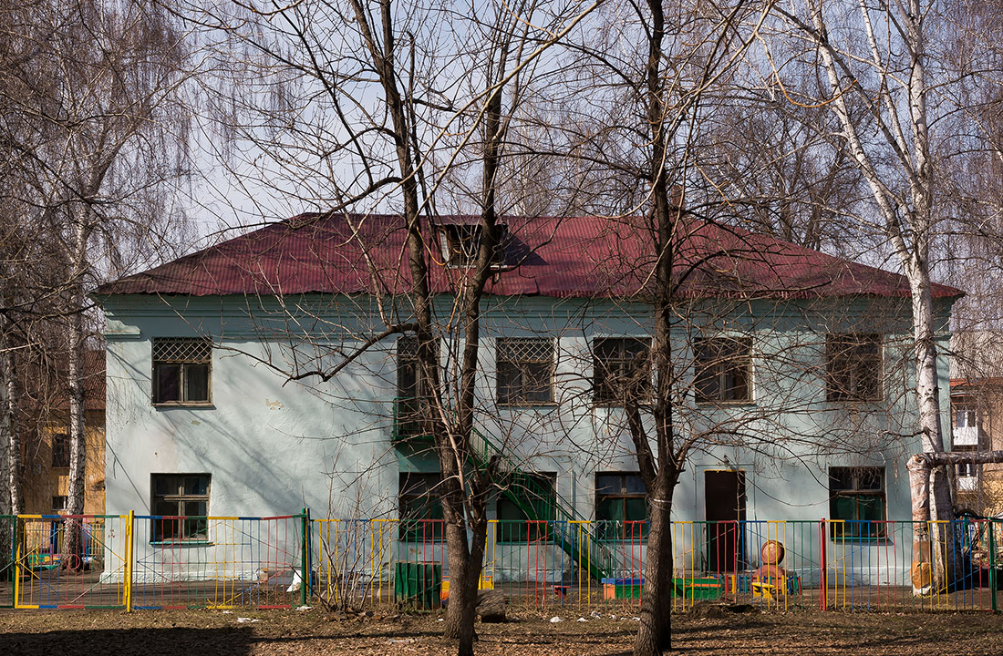 Уфа, Улица Левитана, 7/1