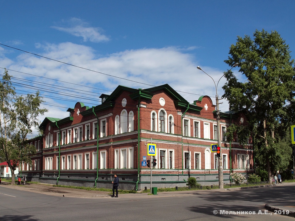 Архангельск, Улица Розы Люксембург, 24 / Проспект Ломоносова, 60