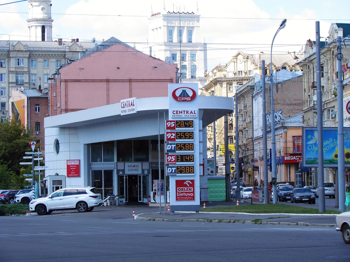 Charkow, Проспект Героев Харькова, 16