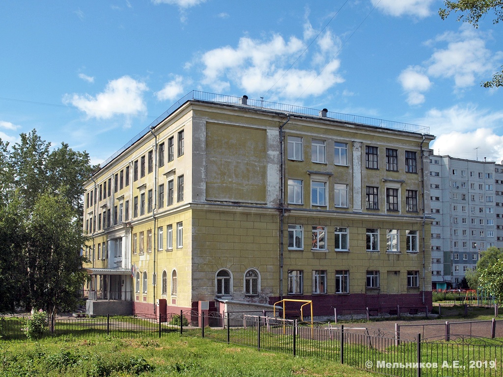 Архангельск, Проспект Ломоносова, 80