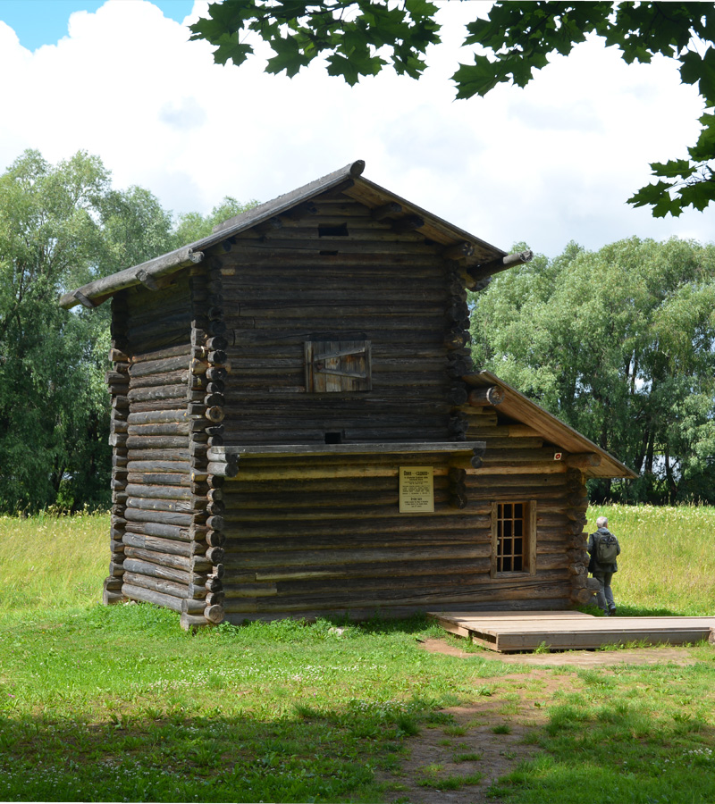 Великий Новгород, Витославлицы, 1 корп. 4