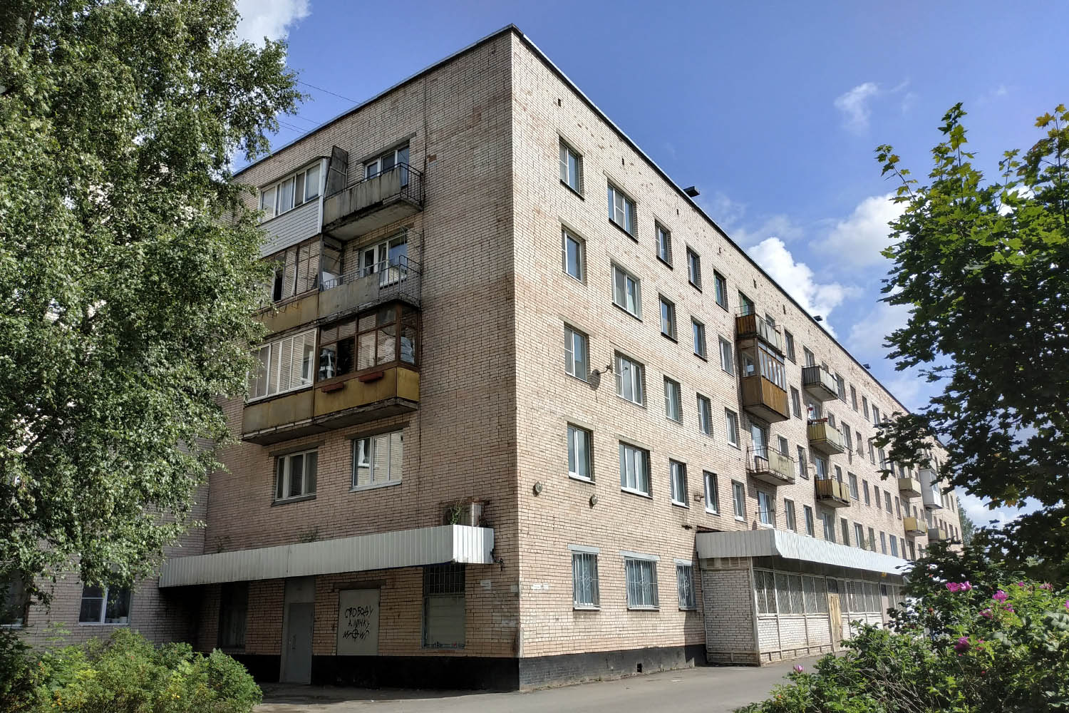 Красное Село, Гвардейская улица, 19 корп. 1  лит. А
