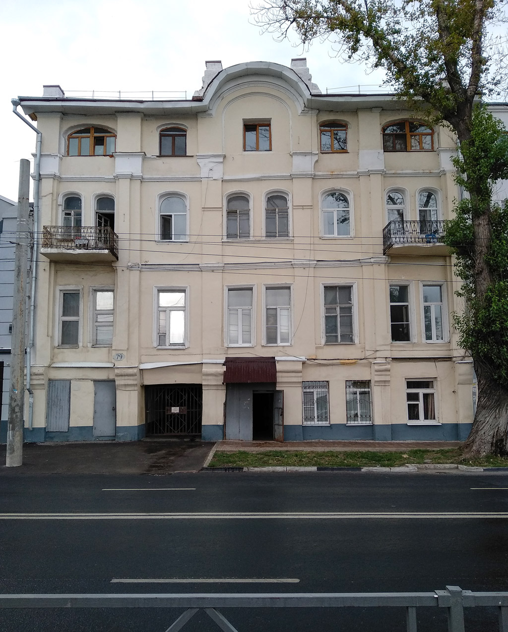Samara, Улица Максима Горького, 79