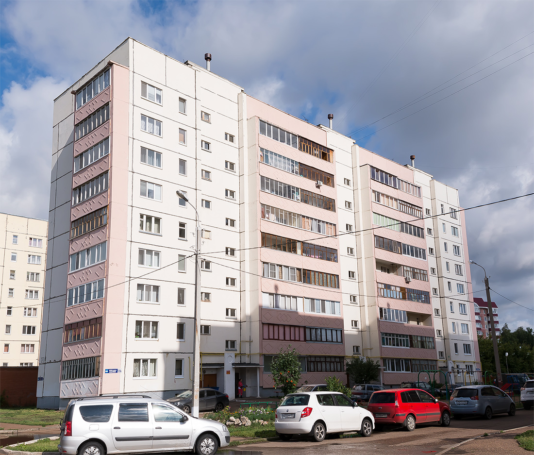 Стерлитамак, Улица Гоголя, 120В