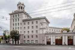 484 КБ