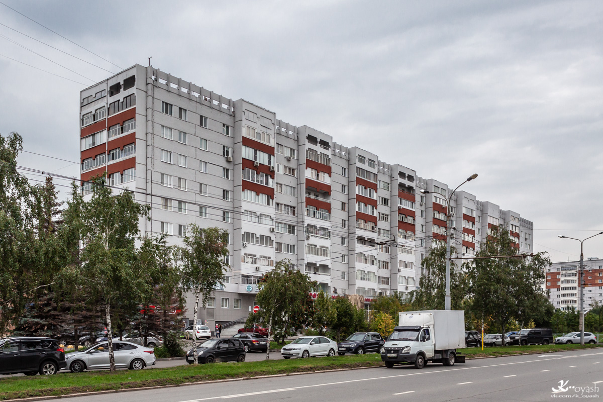 Казань, Улица Рихарда Зорге, 95