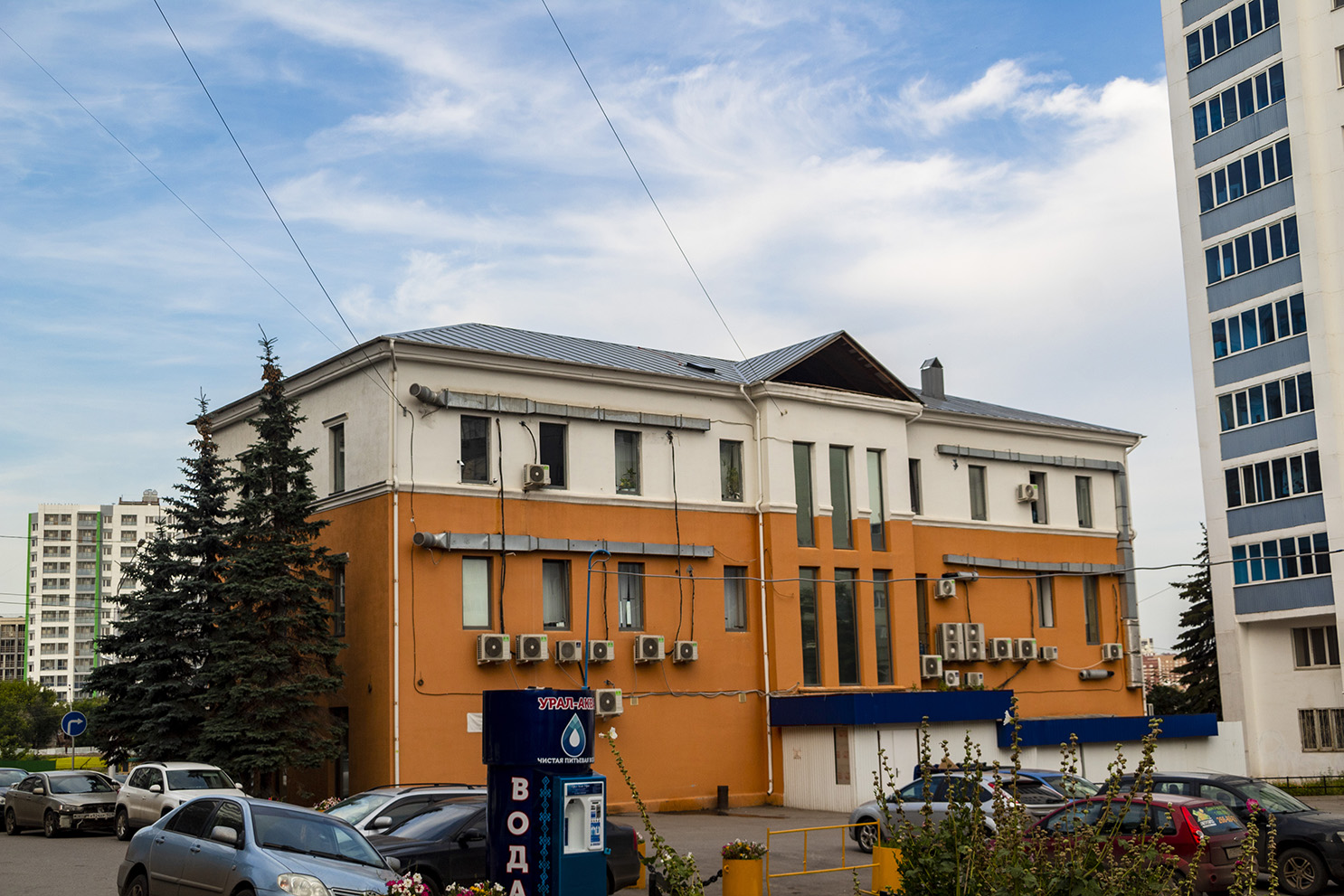 Ufa, Улица Заки Валиди, 64