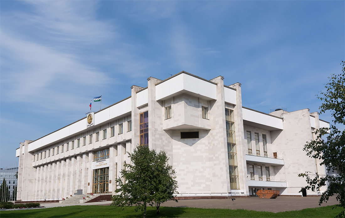 Ufa, Улица Заки Валиди, 40 / Советская улица, 4