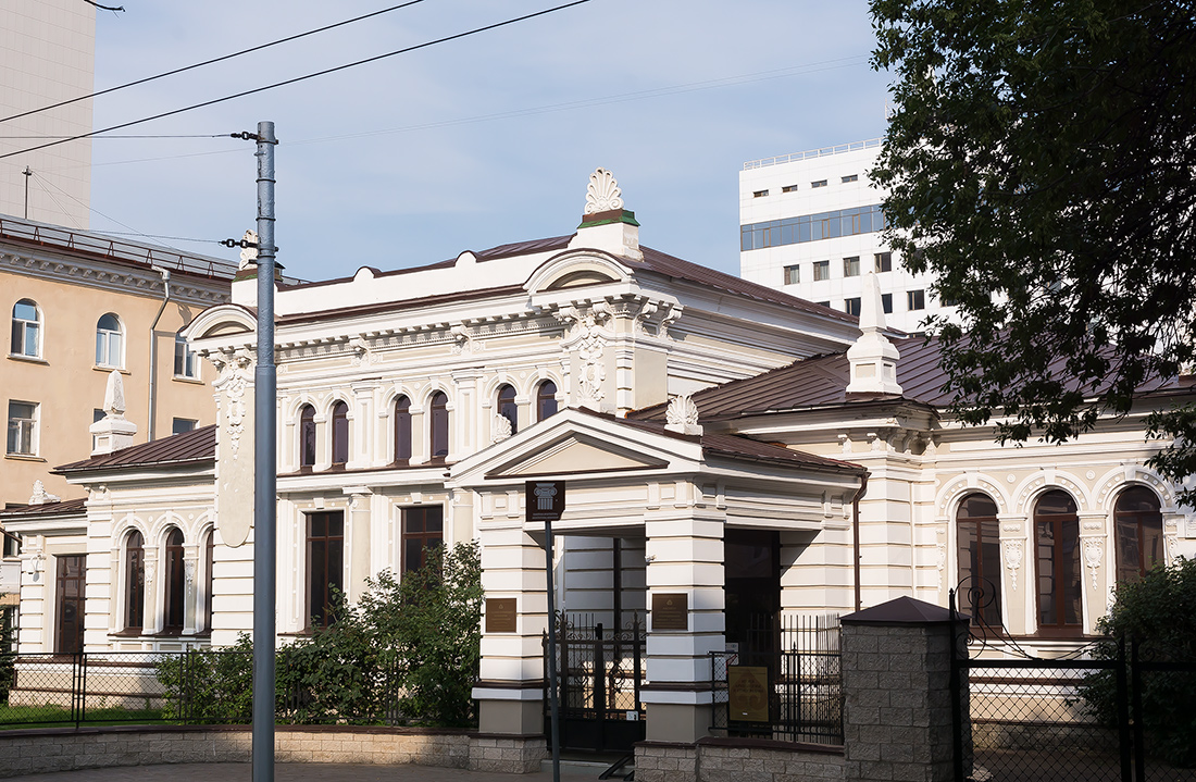 Уфа, Улица Карла Маркса, 6