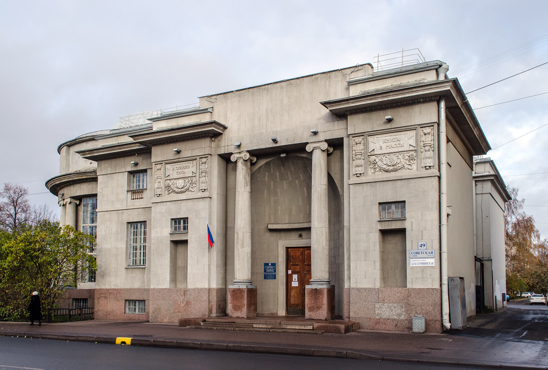 Кронштадт, Советская улица, 49