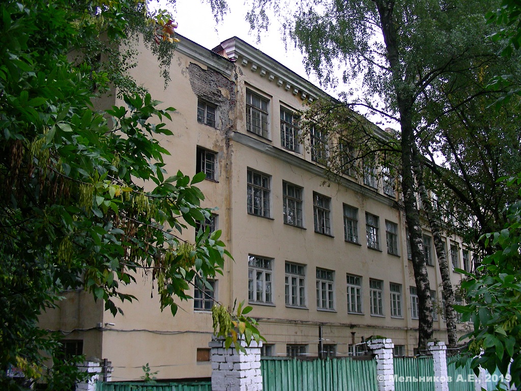 Нижний Новгород, Ижорская улица, 25 корп. 3