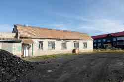 457 КБ