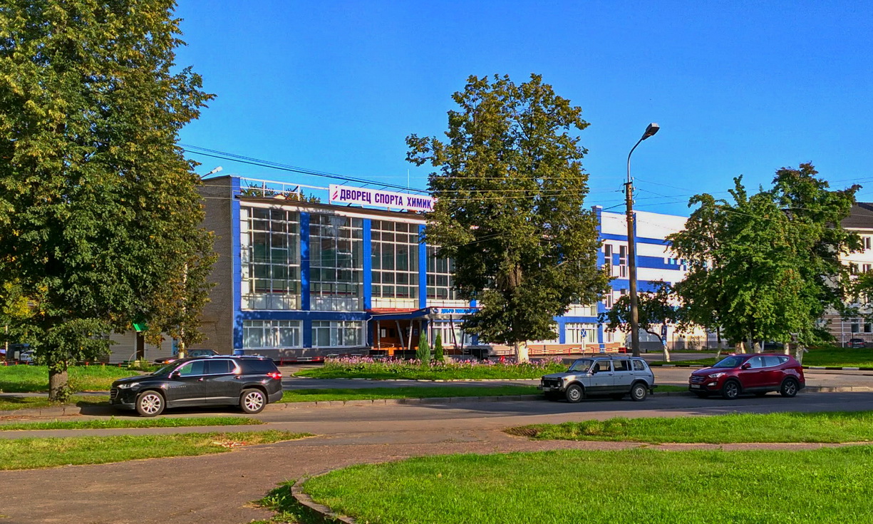 Великий Новгород, Десятинная улица, 9