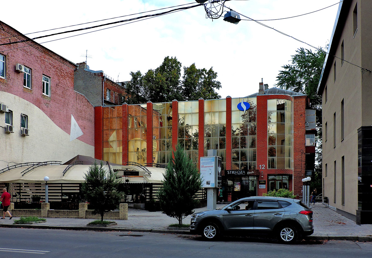 Харьков, Улица Ярослава Мудрого, 12