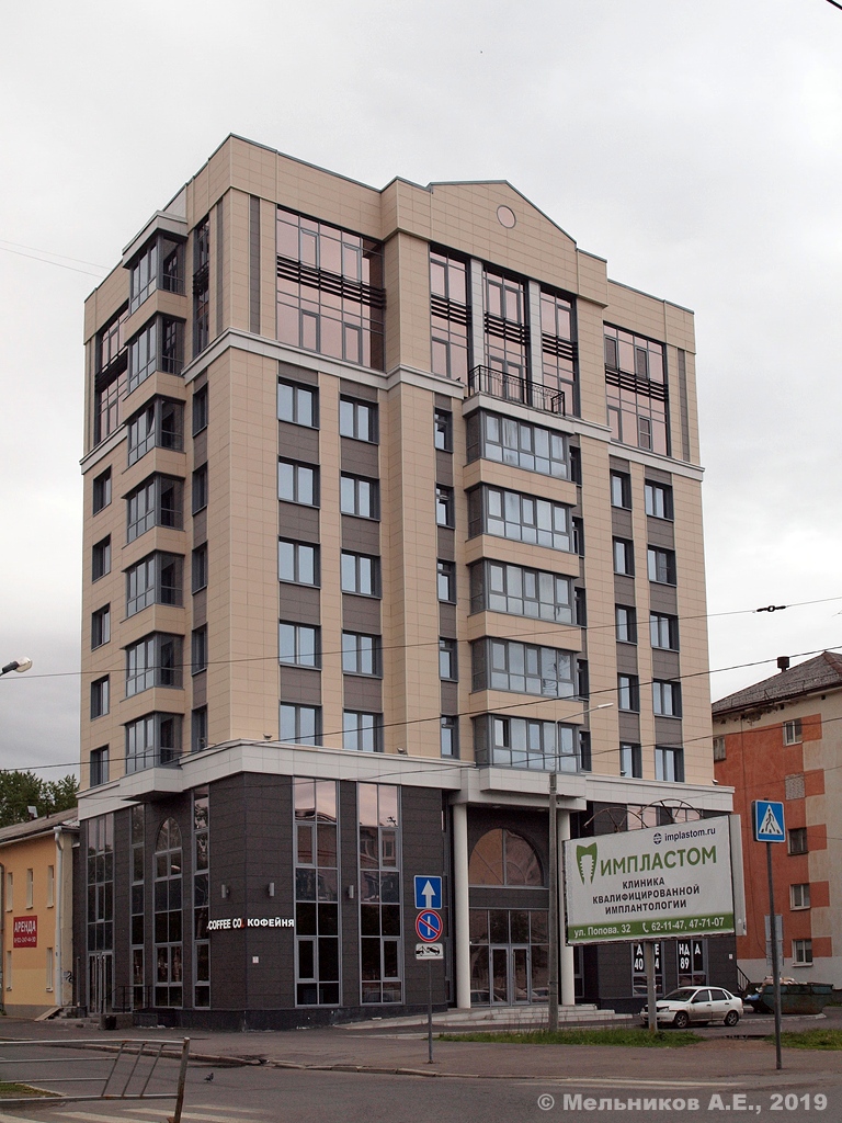 Архангельск, Проспект Ломоносова, 204