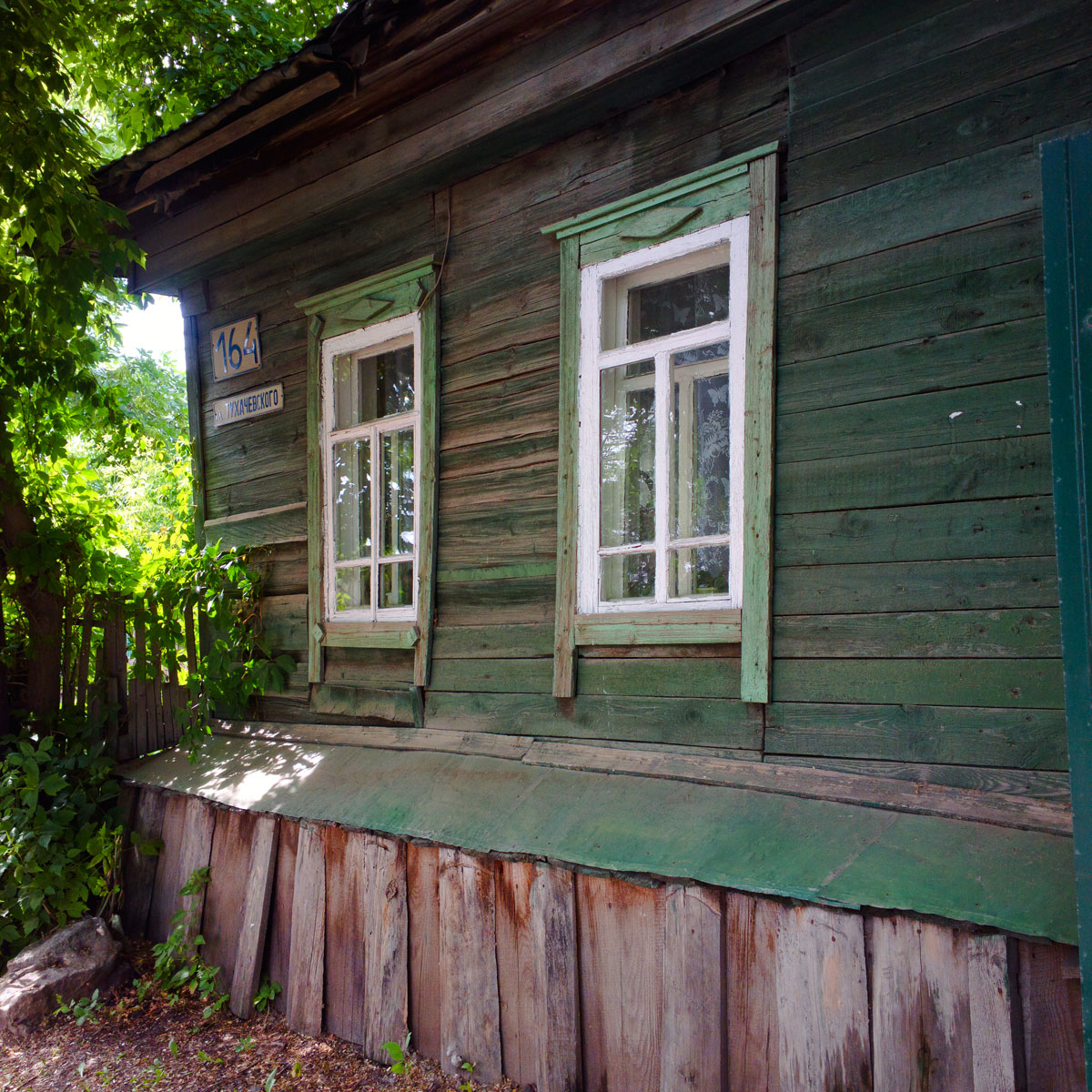 Самара, Улица Тухачевского, 164. Резные наличники