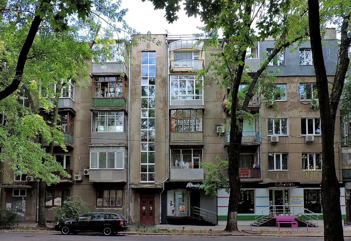 Харьков, Чернышевская улица, 86