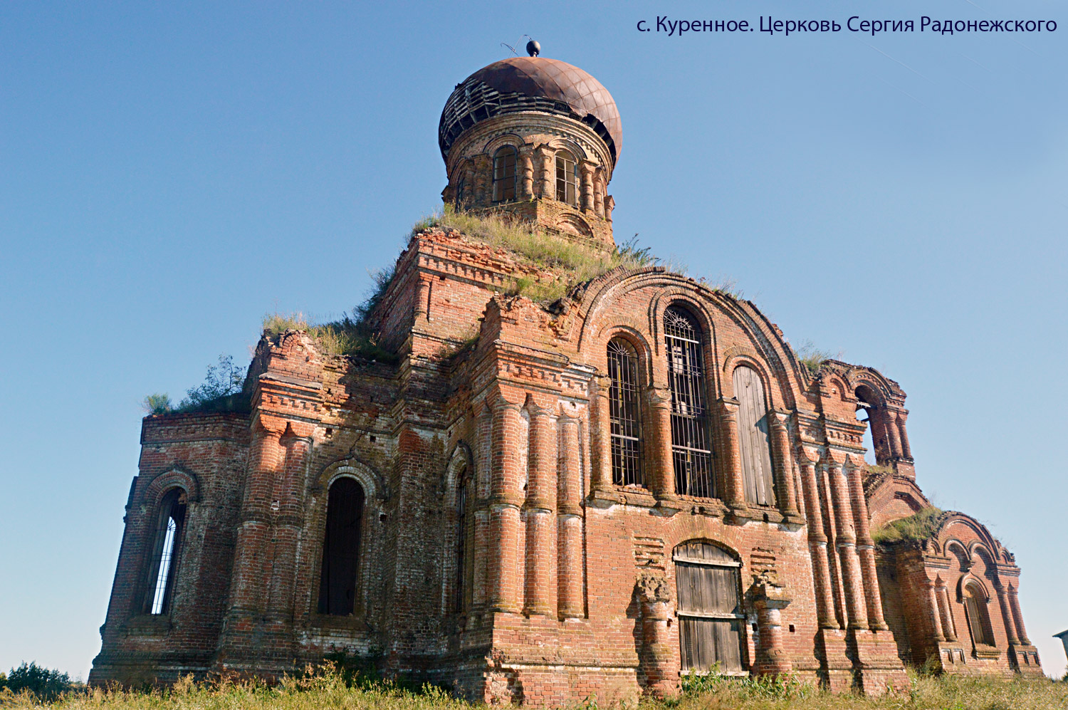 Подгоренский район, прочие н.п., х. Куренное, Молодёжная улица, 17