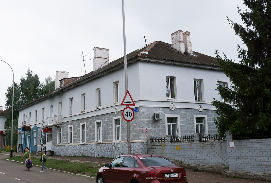 Ишимбай, Улица Губкина, 33