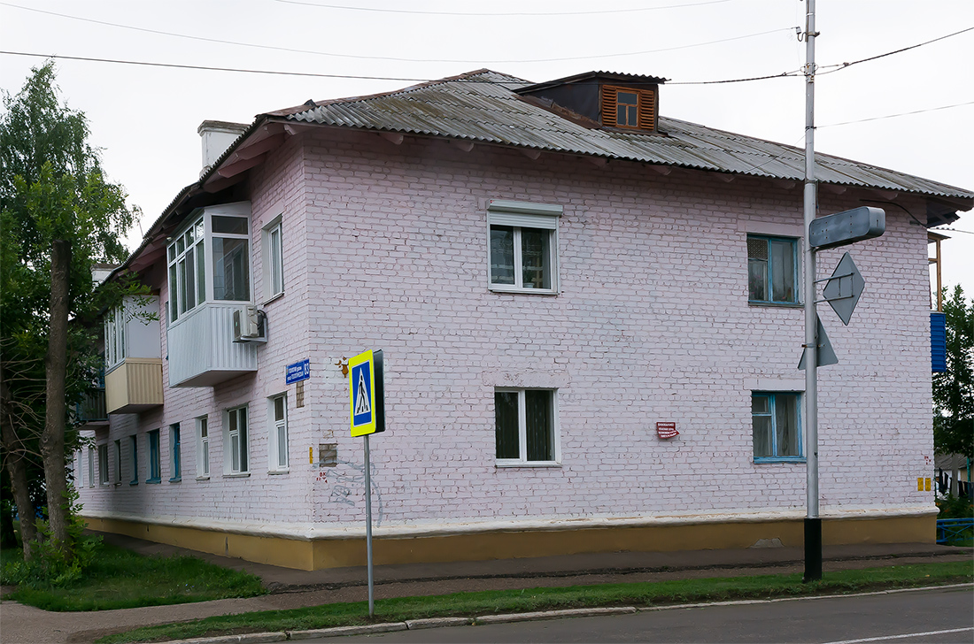 Ишимбай, Геологическая улица, 83 / Улица Губкина, 29