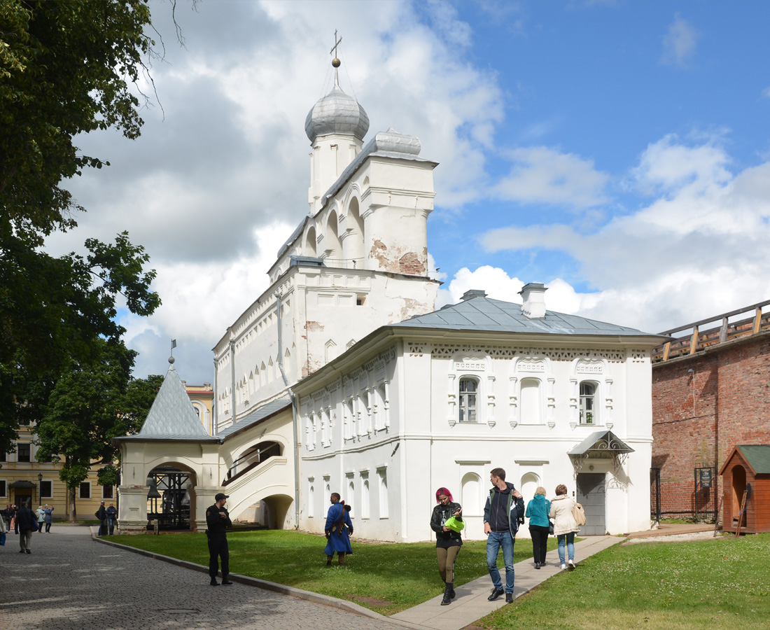 Великий Новгород, Кремль, 5