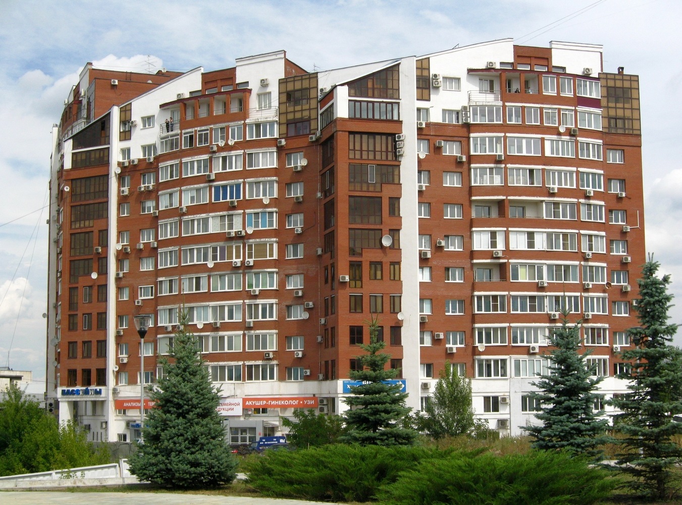Samara, Ново-Садовая улица, 139