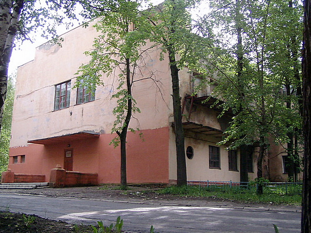 Berezniki, Улица Циренщикова, 6
