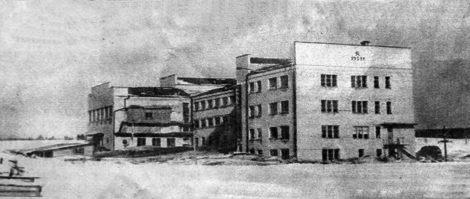 Berezniki, Улица Циренщикова, 6