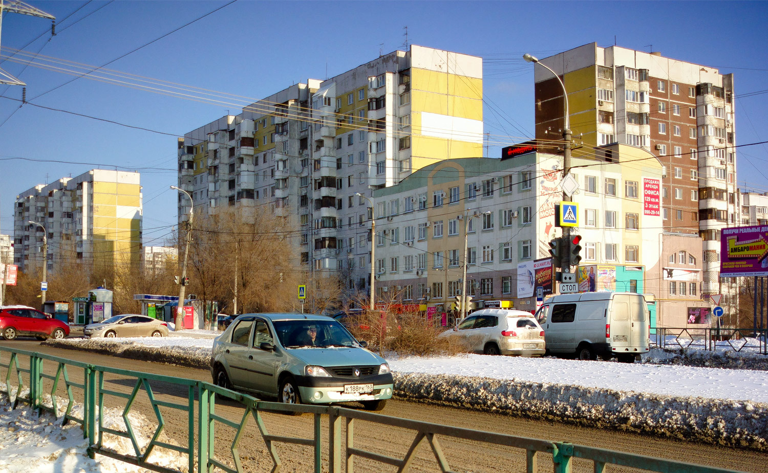 Самара, Улица Советской Армии, 101; Улица Советской Армии, 99А