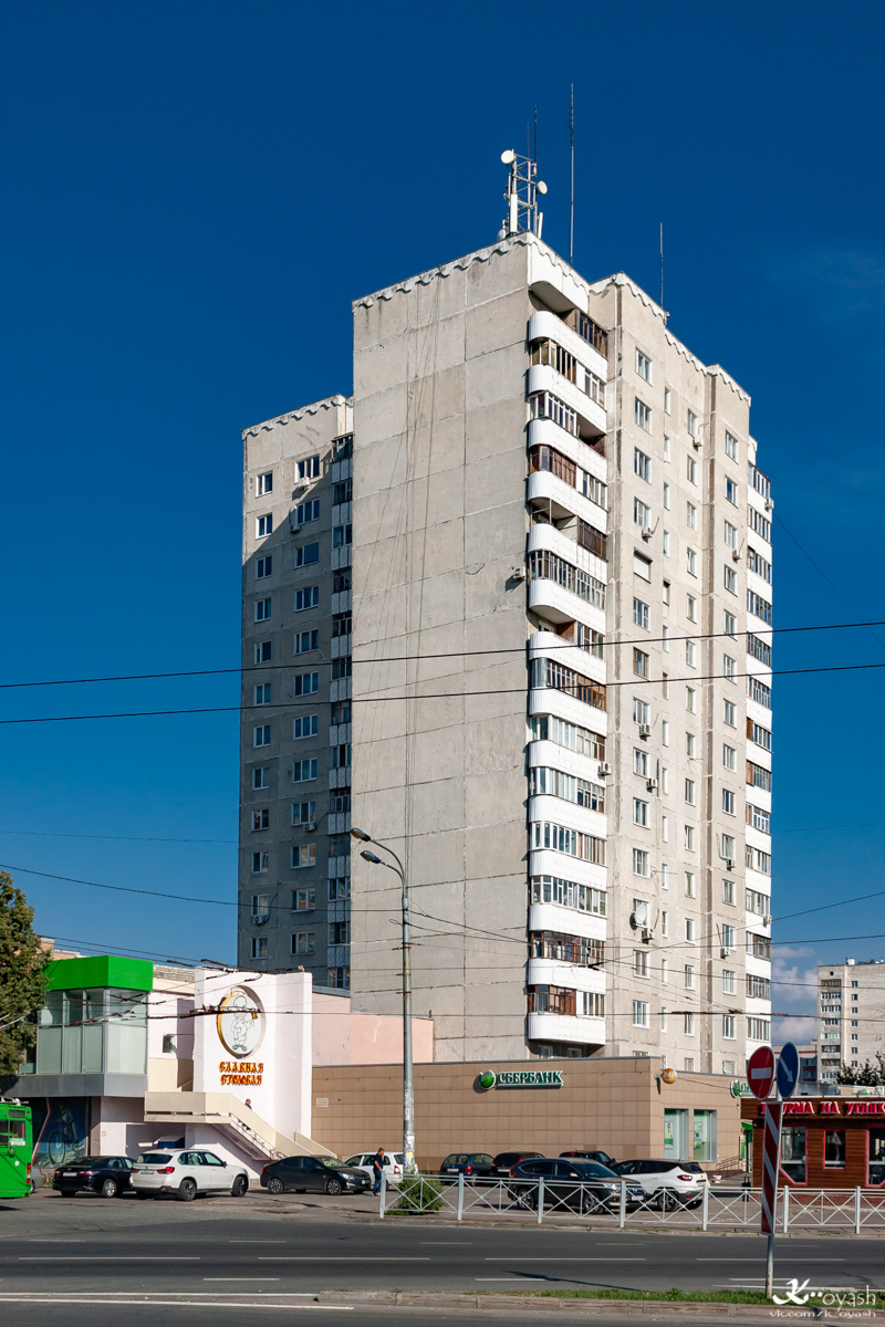 Казань, Улица Фрунзе, 1