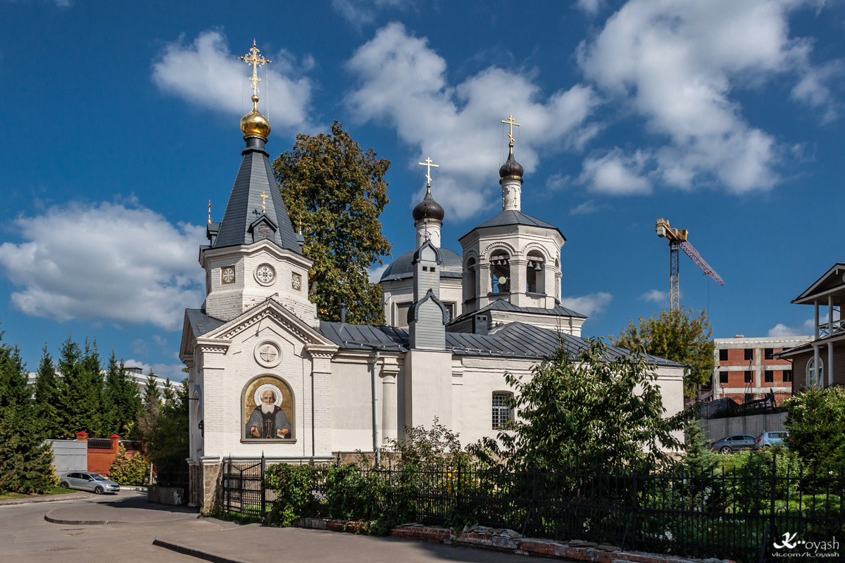 Казань, Федосеевская улица, 46