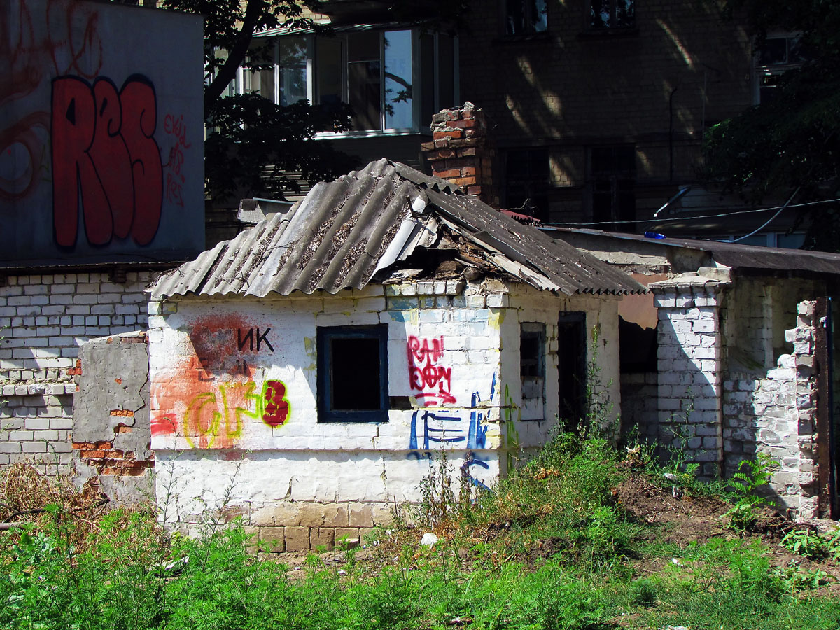 Харьков, Улица Маршала Бажанова, 11*