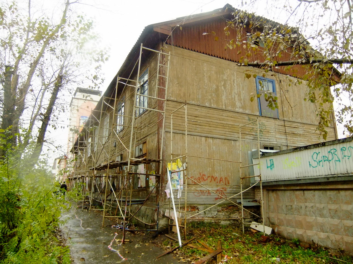 Соликамск, Улица 20 лет Победы, 140