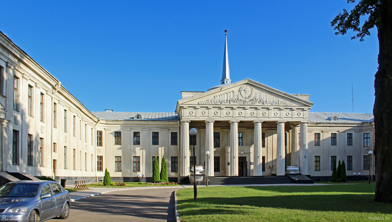 Hrodna, Замковая улица, 20