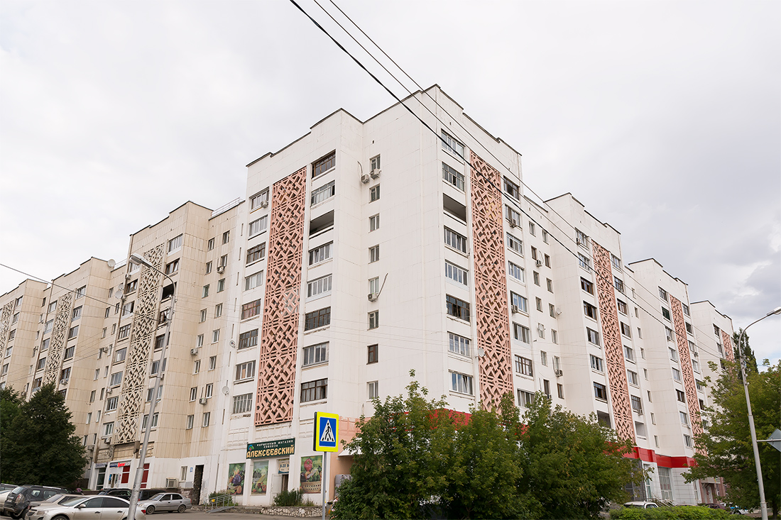 Уфа, Улица Чернышевского, 125/1; Улица Чернышевского, 125