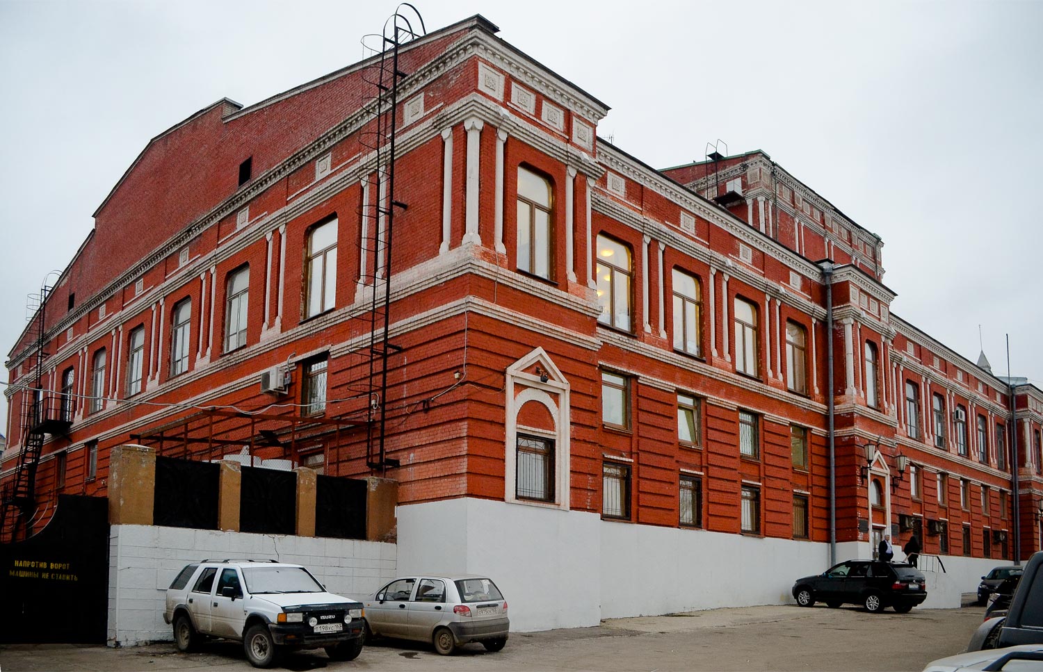 Самара, Площадь Чапаева, 1