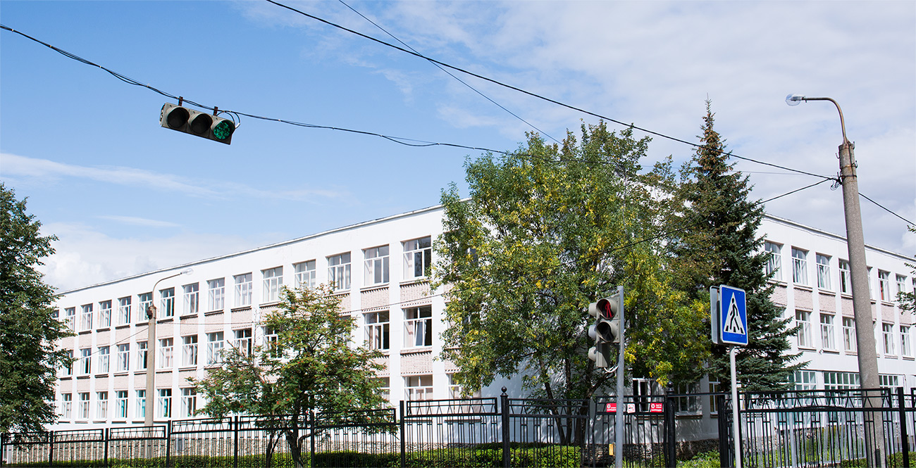 Уфа, Улица Шафиева, 1