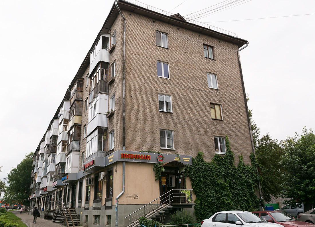 Ufa, Улица Александра Невского, 10