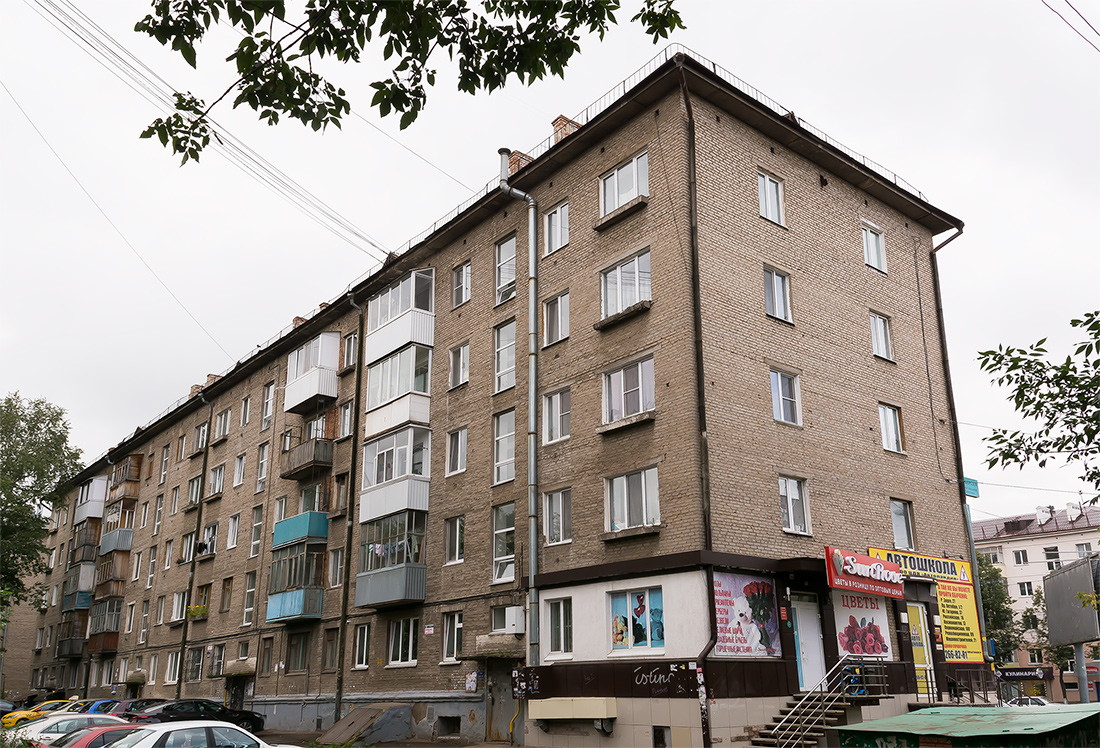 Уфа, Первомайская улица, 49