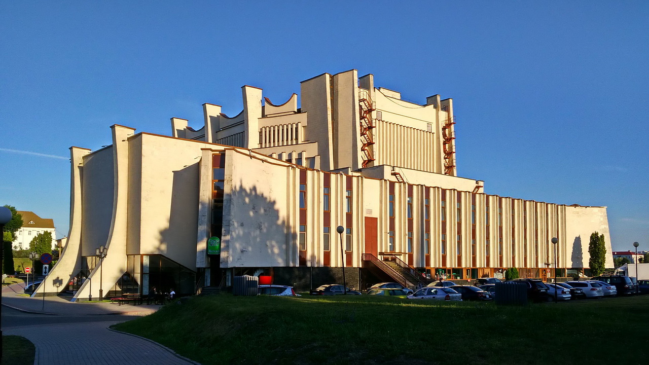 Гродно, Мостовая улица, 35