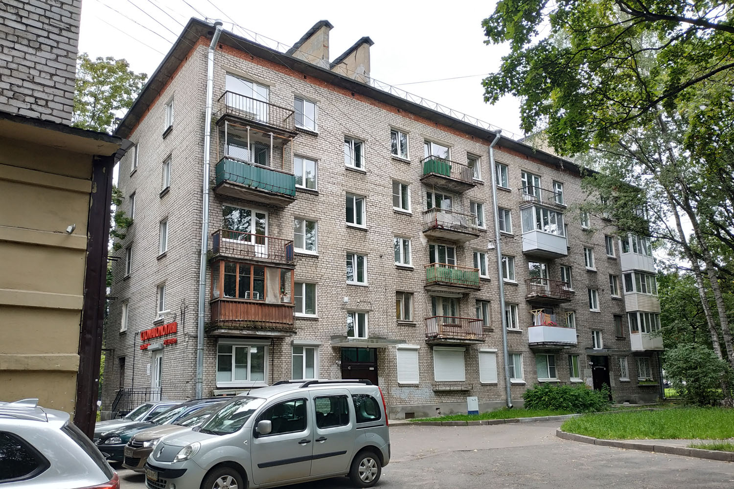 Санкт-Петербург, Проспект Тореза, 23