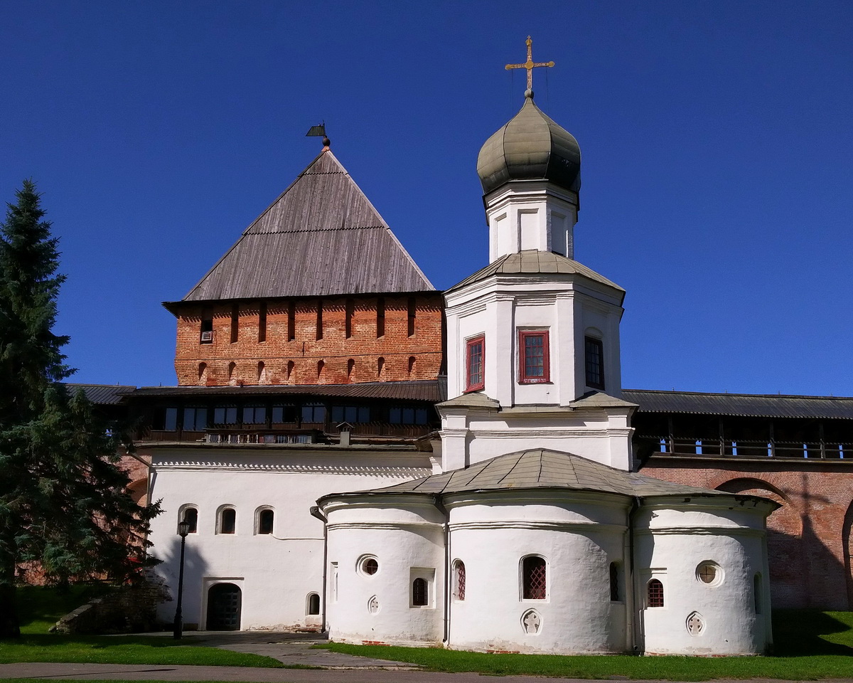 Великий Новгород, Кремль, 10; Кремль, 10